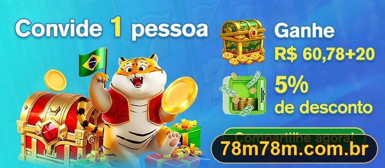 Promoção oficial 78M